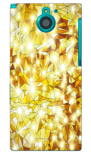 glass �C�G���[ produced by COLOR STAGE ARROWS NX F-04G docomo Coverfull �n�[�h�P�[�X f-04g �P�[�X f-04g �J�o�[ f04g �P�[�X f04g �J�o�[ arrows nx f-04g �P�[�X arrows nx f-04g �J�o�[ �A���[�Y nx f 04g �P�[�X �A���[�Y nx