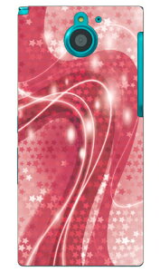 �X�^�[���C�g ���b�h produced by COLOR STAGE ARROWS NX F-04G docomo Coverfull f-04g �P�[�X f-04g �J�o�[ f04g �P�[�X f04g �J�o�[ arrows nx f-04g �P�[�X arrows nx f-04g �J�o�[ �A���[�Y nx f 04g �P�[�X �A���[�Y nx f 04g 