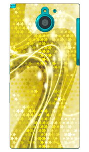 �X�^�[���C�g �C�G���[ produced by COLOR STAGE ARROWS NX F-04G docomo Coverfull f-04g �P�[�X f-04g �J�o�[ f04g �P�[�X f04g �J�o�[ arrows nx f-04g �P�[�X arrows nx f-04g �J�o�[ �A���[�Y nx f 04g �P�[�X �A���[�Y nx f 04g