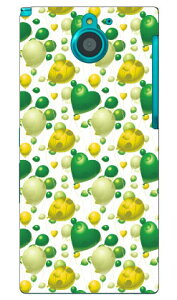 Loveballoon �O���[�� produced by COLOR STAGE ARROWS NX F-04G docomo Coverfull f-04g �P�[�X f-04g �J�o�[ f04g �P�[�X f04g �J�o�[ arrows nx f-04g �P�[�X arrows nx f-04g �J�o�[ �A���[�Y nx f 04g �P�[�X �A���[�Y nx f 04g ����