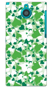 �|�b�v�n�[�g �O���[�� produced by COLOR STAGE ARROWS NX F-04G docomo Coverfull f-04g �P�[�X f-04g �J�o�[ f04g �P�[�X f04g �J�o�[ arrows nx f-04g �P�[�X arrows nx f-04g �J�o�[ �A���[�Y nx f 04g �P�[�X �A���[�Y nx f 04g