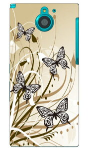 �o�^�t���CA �x�[�W�� produced by COLOR STAGE ARROWS NX F-04G docomo Coverfull f-04g �P�[�X f-04g �J�o�[ f04g �P�[�X f04g �J�o�[ arrows nx f-04g �P�[�X arrows nx f-04g �J�o�[ �A���[�Y nx f 04g �P�[�X �A���[�Y nx f 04g 