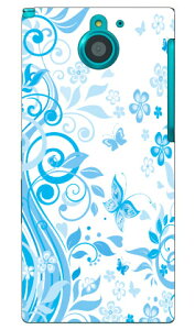 �o�^�t���CB �u���[ produced by COLOR STAGE ARROWS NX F-04G docomo Coverfull f-04g �P�[�X f-04g �J�o�[ f04g �P�[�X f04g �J�o�[ arrows nx f-04g �P�[�X arrows nx f-04g �J�o�[ �A���[�Y nx f 04g �P�[�X �A���[�Y nx f 04g ��