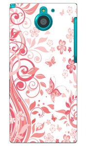 �o�^�t���CB �s���N produced by COLOR STAGE ARROWS NX F-04G docomo Coverfull f-04g �P�[�X f-04g �J�o�[ f04g �P�[�X f04g �J�o�[ arrows nx f-04g �P�[�X arrows nx f-04g �J�o�[ �A���[�Y nx f 04g �P�[�X �A���[�Y nx f 04g ��