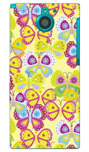 �����w���Ȓ� �C�G���[ produced by COLOR STAGE ARROWS NX F-04G docomo Coverfull f-04g �P�[�X f-04g �J�o�[ f04g �P�[�X f04g �J�o�[ arrows nx f-04g �P�[�X arrows nx f-04g �J�o�[ �A���[�Y nx f 04g �P�[�X �A���[�Y nx f 04g