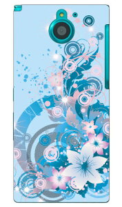 ���C�g�t�����[ �u���[ produced by COLOR STAGE ARROWS NX F-04G docomo Coverfull f-04g �P�[�X f-04g �J�o�[ f04g �P�[�X f04g �J�o�[ arrows nx f-04g �P�[�X arrows nx f-04g �J�o�[ �A���[�Y nx f 04g �P�[�X �A���[�Y nx f 04g