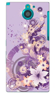 ���C�g�t�����[ �p�[�v�� produced by COLOR STAGE ARROWS NX F-04G docomo Coverfull f-04g �P�[�X f-04g �J�o�[ f04g �P�[�X f04g �J�o�[ arrows nx f-04g �P�[�X arrows nx f-04g �J�o�[ �A���[�Y nx f 04g �P�[�X �A���[�Y nx f 