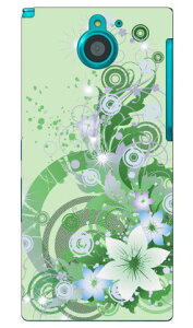 ���C�g�t�����[ �O���[�� produced by COLOR STAGE ARROWS NX F-04G docomo Coverfull f-04g �P�[�X f-04g �J�o�[ f04g �P�[�X f04g �J�o�[ arrows nx f-04g �P�[�X arrows nx f-04g �J�o�[ �A���[�Y nx f 04g �P�[�X �A���[�Y nx f 