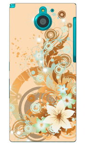 ���C�g�t�����[ �I�����W produced by COLOR STAGE ARROWS NX F-04G docomo Coverfull f-04g �P�[�X f-04g �J�o�[ f04g �P�[�X f04g �J�o�[ arrows nx f-04g �P�[�X arrows nx f-04g �J�o�[ �A���[�Y nx f 04g �P�[�X �A���[�Y nx f 