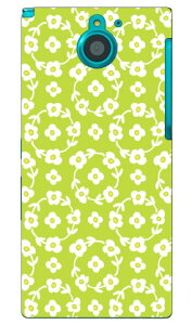 �t�����[�����O �O���[�� produced by COLOR STAGE ARROWS NX F-04G docomo Coverfull f-04g �P�[�X f-04g �J�o�[ f04g �P�[�X f04g �J�o�[ arrows nx f-04g �P�[�X arrows nx f-04g �J�o�[ �A���[�Y nx f 04g �P�[�X �A���[�Y nx f 