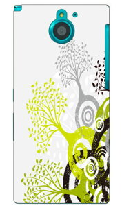 �T�[�N���c���[ produced by COLOR STAGE ARROWS NX F-04G docomo Coverfull �n�[�h�P�[�X f-04g �P�[�X f-04g �J�o�[ f04g �P�[�X f04g �J�o�[ arrows nx f-04g �P�[�X arrows nx f-04g �J�o�[ �A���[�Y nx f 04g �P�[�X �A���[�Y