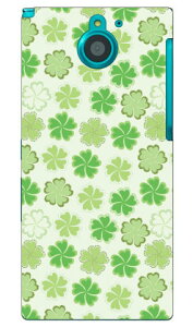 cloverheart �O���[�� produced by COLOR STAGE ARROWS NX F-04G docomo Coverfull f-04g �P�[�X f-04g �J�o�[ f04g �P�[�X f04g �J�o�[ arrows nx f-04g �P�[�X arrows nx f-04g �J�o�[ �A���[�Y nx f 04g �P�[�X �A���[�Y nx f 04g ����