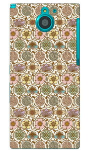 crowdflower produced by COLOR STAGE ARROWS NX F-04G docomo Coverfull �n�[�h�P�[�X f-04g �P�[�X f-04g �J�o�[ f04g �P�[�X f04g �J�o�[ arrows nx f-04g �P�[�X arrows nx f-04g �J�o�[ �A���[�Y nx f 04g �P�[�X �A���[�Y nx f 04g 