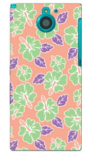 �n�C�r�X�J�X �O���[�� produced by COLOR STAGE ARROWS NX F-04G docomo Coverfull f-04g �P�[�X f-04g �J�o�[ f04g �P�[�X f04g �J�o�[ arrows nx f-04g �P�[�X arrows nx f-04g �J�o�[ �A���[�Y nx f 04g �P�[�X �A���[�Y nx f 04g