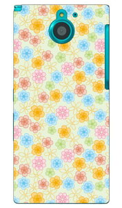 �p�X�e���t�����[ �I�����W produced by COLOR STAGE ARROWS NX F-04G docomo Coverfull f-04g �P�[�X f-04g �J�o�[ f04g �P�[�X f04g �J�o�[ arrows nx f-04g �P�[�X arrows nx f-04g �J�o�[ �A���[�Y nx f 04g �P�[�X �A���[�Y nx