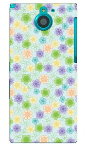 �p�X�e���t�����[ �O���[�� produced by COLOR STAGE ARROWS NX F-04G docomo Coverfull f-04g �P�[�X f-04g �J�o�[ f04g �P�[�X f04g �J�o�[ arrows nx f-04g �P�[�X arrows nx f-04g �J�o�[ �A���[�Y nx f 04g �P�[�X �A���[�Y nx