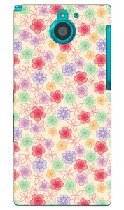 �p�X�e���t�����[ ���b�h produced by COLOR STAGE ARROWS NX F-04G docomo Coverfull f-04g �P�[�X f-04g �J�o�[ f04g �P�[�X f04g �J�o�[ arrows nx f-04g �P�[�X arrows nx f-04g �J�o�[ �A���[�Y nx f 04g �P�[�X �A���[�Y nx f 