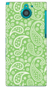 �y�C�Y���[�E�O���[�� produced by COLOR STAGE ARROWS NX F-04G docomo Coverfull f-04g �P�[�X f-04g �J�o�[ f04g �P�[�X f04g �J�o�[ arrows nx f-04g �P�[�X arrows nx f-04g �J�o�[ �A���[�Y nx f 04g �P�[�X �A���[�Y nx f 04g 