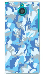 ���� �T�b�N�X�u���[ produced by COLOR STAGE ARROWS NX F-04G docomo Coverfull f-04g �P�[�X f-04g �J�o�[ f04g �P�[�X f04g �J�o�[ arrows nx f-04g �P�[�X arrows nx f-04g �J�o�[ �A���[�Y nx f 04g �P�[�X �A���[�Y nx f 04g 