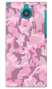 ���� ���C�g�s���N produced by COLOR STAGE ARROWS NX F-04G docomo Coverfull f-04g �P�[�X f-04g �J�o�[ f04g �P�[�X f04g �J�o�[ arrows nx f-04g �P�[�X arrows nx f-04g �J�o�[ �A���[�Y nx f 04g �P�[�X �A���[�Y nx f 04g ��