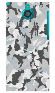 ���� �O���[ produced by COLOR STAGE ARROWS NX F-04G docomo Coverfull �n�[�h�P�[�X f-04g �P�[�X f-04g �J�o�[ f04g �P�[�X f04g �J�o�[ arrows nx f-04g �P�[�X arrows nx f-04g �J�o�[ �A���[�Y nx f 04g �P�[�X �A���[�Y nx f