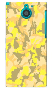 ���� �C�G���[ produced by COLOR STAGE ARROWS NX F-04G docomo Coverfull �n�[�h�P�[�X f-04g �P�[�X f-04g �J�o�[ f04g �P�[�X f04g �J�o�[ arrows nx f-04g �P�[�X arrows nx f-04g �J�o�[ �A���[�Y nx f 04g �P�[�X �A���[�Y n