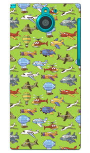 �p�C���b�g �O���[�� produced by COLOR STAGE ARROWS NX F-04G docomo Coverfull f-04g �P�[�X f-04g �J�o�[ f04g �P�[�X f04g �J�o�[ arrows nx f-04g �P�[�X arrows nx f-04g �J�o�[ �A���[�Y nx f 04g �P�[�X �A���[�Y nx f 04g 