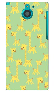 ����񂿂�� �O���[�� produced by COLOR STAGE ARROWS NX F-04G docomo Coverfull f-04g �P�[�X f-04g �J�o�[ f04g �P�[�X f04g �J�o�[ arrows nx f-04g �P�[�X arrows nx f-04g �J�o�[ �A���[�Y nx f 04g �P�[�X �A���[�Y nx f 04g