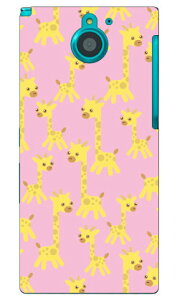 ����񂿂�� �s���N produced by COLOR STAGE ARROWS NX F-04G docomo Coverfull f-04g �P�[�X f-04g �J�o�[ f04g �P�[�X f04g �J�o�[ arrows nx f-04g �P�[�X arrows nx f-04g �J�o�[ �A���[�Y nx f 04g �P�[�X �A���[�Y nx f 04g 