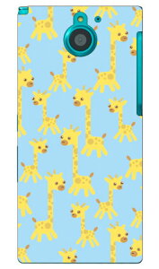 ����񂿂�� �u���[ produced by COLOR STAGE ARROWS NX F-04G docomo Coverfull f-04g �P�[�X f-04g �J�o�[ f04g �P�[�X f04g �J�o�[ arrows nx f-04g �P�[�X arrows nx f-04g �J�o�[ �A���[�Y nx f 04g �P�[�X �A���[�Y nx f 04g 