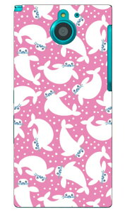 �A�U���V���� �s���N produced by COLOR STAGE ARROWS NX F-04G docomo Coverfull f-04g �P�[�X f-04g �J�o�[ f04g �P�[�X f04g �J�o�[ arrows nx f-04g �P�[�X arrows nx f-04g �J�o�[ �A���[�Y nx f 04g �P�[�X �A���[�Y nx f 04g 