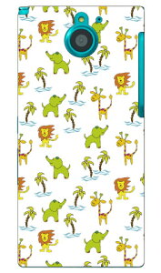 �A�j�}���Y �z���C�g produced by COLOR STAGE ARROWS NX F-04G docomo Coverfull f-04g �P�[�X f-04g �J�o�[ f04g �P�[�X f04g �J�o�[ arrows nx f-04g �P�[�X arrows nx f-04g �J�o�[ �A���[�Y nx f 04g �P�[�X �A���[�Y nx f 04g 