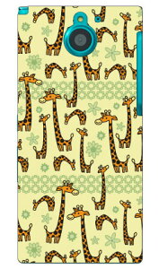 �Ԃ���� produced by COLOR STAGE ARROWS NX F-04G docomo Coverfull �n�[�h�P�[�X f-04g �P�[�X f-04g �J�o�[ f04g �P�[�X f04g �J�o�[ arrows nx f-04g �P�[�X arrows nx f-04g �J�o�[ �A���[�Y nx f 04g �P�[�X �A���[�Y nx f 04g