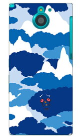 須田 悠 「煙彩」 ARROWS NX F-04G docomo SECOND SKIN スマホケース ハードケース f-04g ケース f-04g カバー f04g ケース f04g カバー arrows nx f-04g ケース arrows nx f-04g カバー アローズ nx f 04g ケース アローズ nx f 04g 送料無料