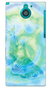 �x�����I �utoto�v ARROWS NX F-04G docomo SECOND SKIN �X�}�z�P�[�X �n�[�h�P�[�X f-04g �P�[�X f-04g �J�o�[ f04g �P�[�X f04g �J�o�[ arrows nx f-04g �P�[�X arrows nx f-04g �J�o�[ �A���[�Y nx f 04g �P�[�X �A���[�Y 