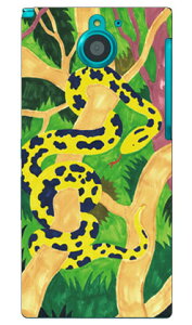 Python designed by ��������Ђ��� ARROWS NX F-04G docomo SECOND SKIN �n�[�h�P�[�X f-04g �P�[�X f-04g �J�o�[ f04g �P�[�X f04g �J�o�[ arrows nx f-04g �P�[�X arrows nx f-04g �J�o�[ �A���[�Y nx f 04g �P�[�X �A���[�Y nx