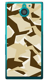 URBAN camouflage サンド （クリア） design by Moisture ARROWS NX F-04G docomo SECOND SKIN f-04g ケース f-04g カバー f04g ケース f04g カバー arrows nx f-04g ケース arrows nx f-04g カバー アローズ nx f 04g ケース 送料無料