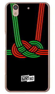 nbs[Mtg ubN iNAj arrows Be F-04K docomo YESNO X}zP[X n[hP[X arrows be P[X arrows be Jo[ A[Y be P[X A[Y be Jo[ A[YbeP[X A[YbeJo