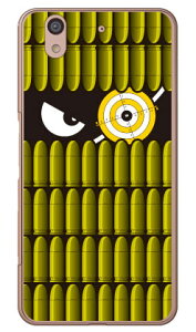 �X�i�C�p�[���� �C�G���[ �i�N���A�j arrows Be F-04K docomo YESNO �X�}�z�P�[�X �n�[�h�P�[�X arrows be �P�[�X arrows be �J�o�[ �A���[�Y be �P�[�X �A���[�Y be �J�o�[ �A���[�Ybe�P�[�X �A���[�Ybe�J�o