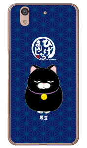 Ђ܂񂶂イV[Y  iNAj arrows Be F-04K docomo X}zP[X n[hP[X arrows be P[X arrows be Jo[ A[Y be P[X A[Y be Jo[ A[YbeP[X A[YbeJo