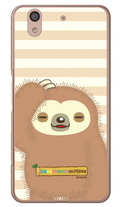 楽天市場 ナマケモノのみっけシリーズ もっくん クリア For Arrows Be F 04k Docomo ハードケースarrows Be ケース Arrows Be カバー アローズ Be ケース アローズ Be カバー アローズbeケース アローズbeカバー F 04k ケース F 04k カバー 送料無料