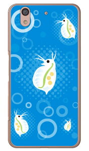 �~�W���R �u���[ �i�N���A�j design by figeo arrows Be F-04K docomo Coverfull �n�[�h�P�[�X arrows be �P�[�X arrows be �J�o�[ �A���[�Y be �P�[�X �A���[�Y be �J�o�[ �A���[�Ybe�P�[�X �A���[�Ybe�J�o�[ f-04k �P