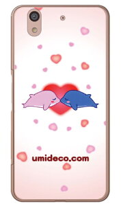 �C���J���o�[�Y �i�N���A�j design by DMF arrows Be F-04K docomo Coverfull �n�[�h�P�[�X arrows be �P�[�X arrows be �J�o�[ �A���[�Y be �P�[�X �A���[�Y be �J�o�[ �A���[�Ybe�P�[�X �A���[�Ybe�J�o�[ f-04k �P�[
