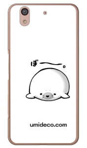 �ځ`�ƃA�U���V �i�N���A�j design by DMF arrows Be F-04K docomo Coverfull �n�[�h�P�[�X arrows be �P�[�X arrows be �J�o�[ �A���[�Y be �P�[�X �A���[�Y be �J�o�[ �A���[�Ybe�P�[�X �A���[�Ybe�J�o�[ f-04k �P�[
