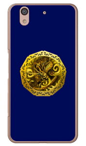 ���� �� �i�N���A�j design by DMF arrows Be F-04K docomo Coverfull �n�[�h�P�[�X arrows be �P�[�X arrows be �J�o�[ �A���[�Y be �P�[�X �A���[�Y be �J�o�[ �A���[�Ybe�P�[�X �A���[�Ybe�J�o�[ f-04k �P�[�X f-04k 