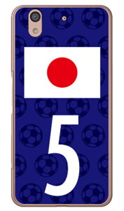 Cf LTD {\`[5 iNAj arrows Be F-04K docomo Coverfull n[hP[X arrows be P[X arrows be Jo[ A[Y be P[X A[Y be Jo[ A[YbeP[X A[YbeJo[ f-04k P[