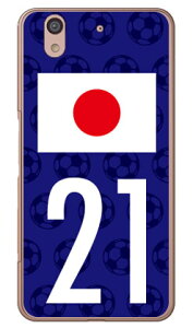 Cf LTD {\`[21 iNAj arrows Be F-04K docomo Coverfull n[hP[X arrows be P[X arrows be Jo[ A[Y be P[X A[Y be Jo[ A[YbeP[X A[YbeJo[ f-04k P