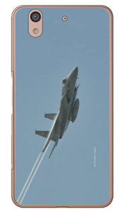 xmqtHgRNV F-15jv퓬@ D iNAj arrows Be F-04K docomo Coverfull arrows be P[X arrows be Jo[ A[Y be P[X A[Y be Jo[ A[YbeP[X A[YbeJ