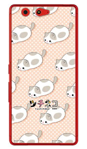 �c�`�l�R�V���[�Y �O���[�n�`���� �i�N���A�j arrows Be F-05J docomo �X�}�z�P�[�X �n�[�h�P�[�X arrows be �P�[�X arrows be �J�o�[ �A���[�Y be �P�[�X �A���[�Y be �J�o�[ �A���[�Ybe�P�[�X �A���[�Ybe