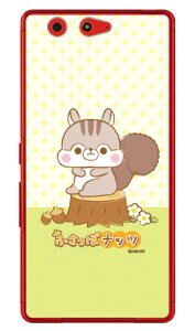 �ӂ����ۃi�b�c�V���[�Y �e�[�� �i�N���A�j arrows Be F-05J docomo �X�}�z�P�[�X �n�[�h�P�[�X arrows be �P�[�X arrows be �J�o�[ �A���[�Y be �P�[�X �A���[�Y be �J�o�[ �A���[�Ybe�P�[�X �A���[�Ybe�J